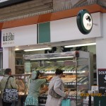 wasabi in Victoria Station